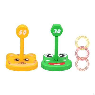 Ferrule Game Puzzle Toy Interactive Montessori Hand Eye Coordination Rings Toss Games Throwing