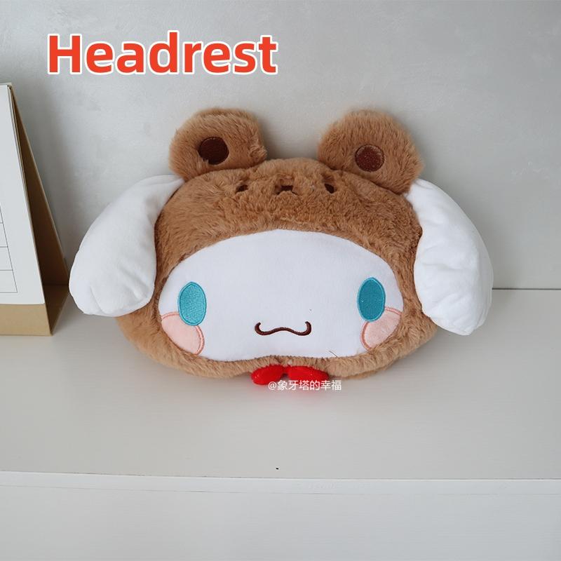 Very Cute Kuromi My Melody Cinnamoroll Headrest Back Cushion Kawaii Japanese Style Car Decoration Nap Pillow Blanket Girl