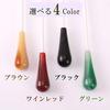 Lunari Conductor's Baton, Fiberglass, Rosewood, 37.5cm Length, Set of 4, for Orchestra, Choir, and Practice (Set of 4)