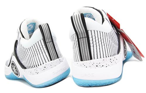 Li-Ning Way Of Wade 6 Team No Sleep Pack ABAM089-71