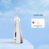 Bybo Portable Water Flosser