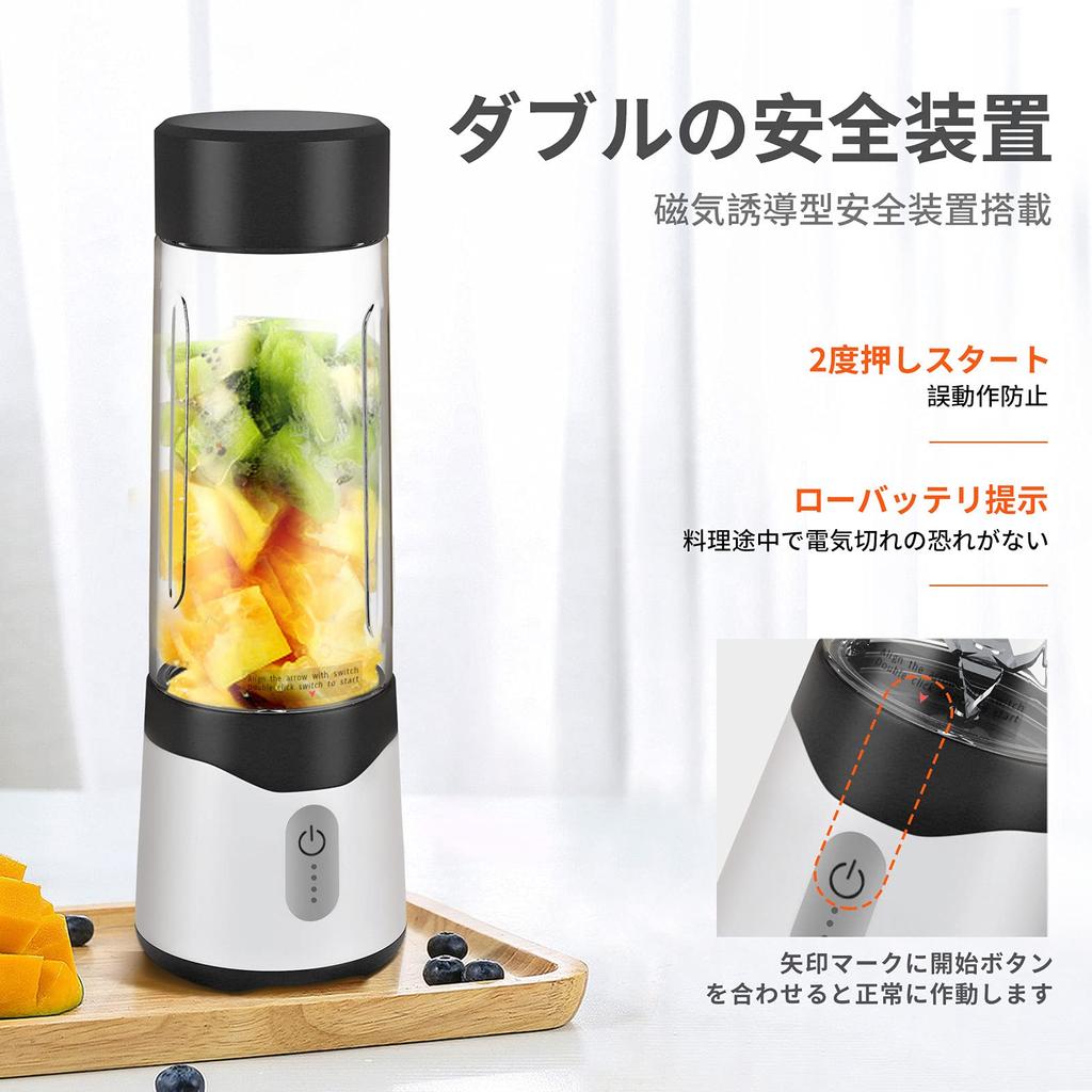 Angashion Juicer Blender - Mixes Vegetables and Fruits, Makes Juices for Baby Food, Nutritional Supplementation, Ice, Multi-functional, 2 Cups (350ml/