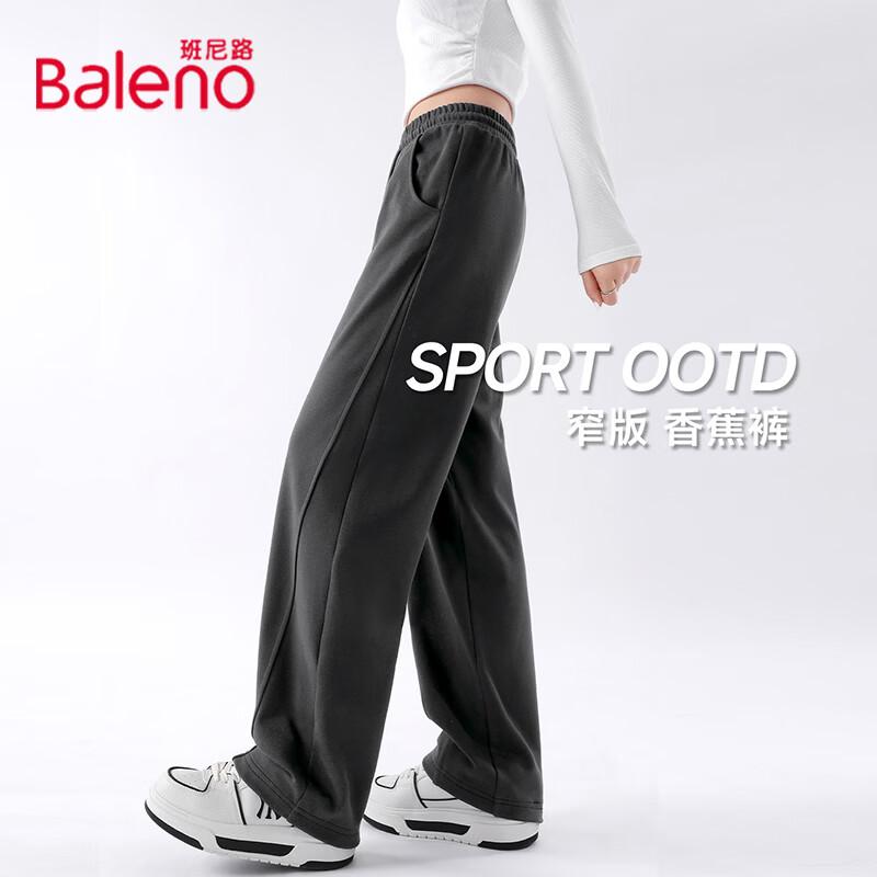 Baleno Women's High-Waist Straight-Leg Casual Pants