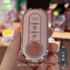 Key Fob Cover For Fiat Grande Punto, Evo, Panda, Bravo, Stilo, 500L and Lancia Y, Delta Musa Car Keychain Lanyard