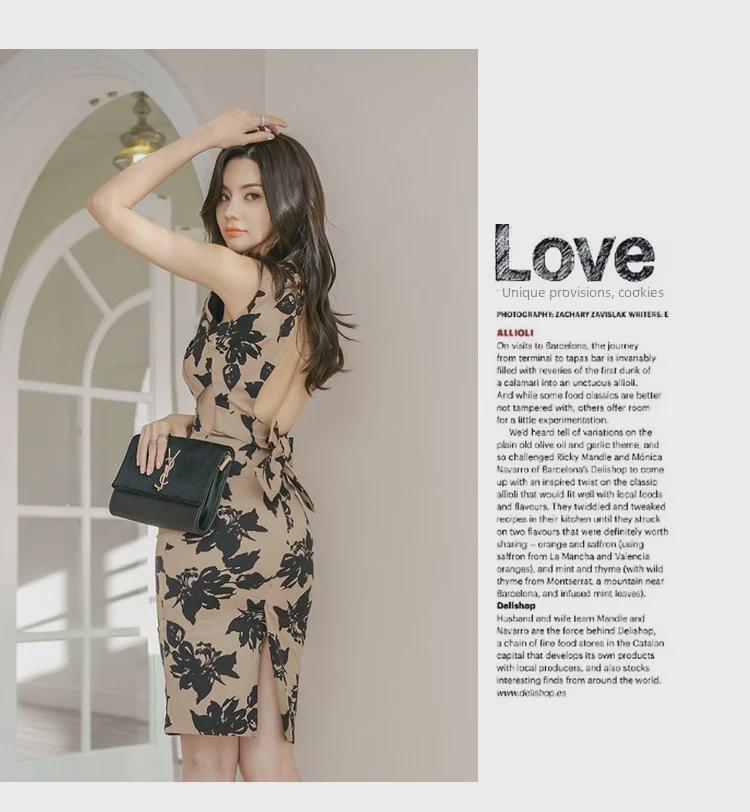 French Retro Backless Evening Dress with Printed Coat - Hip Floral Skirt Women's Fashion