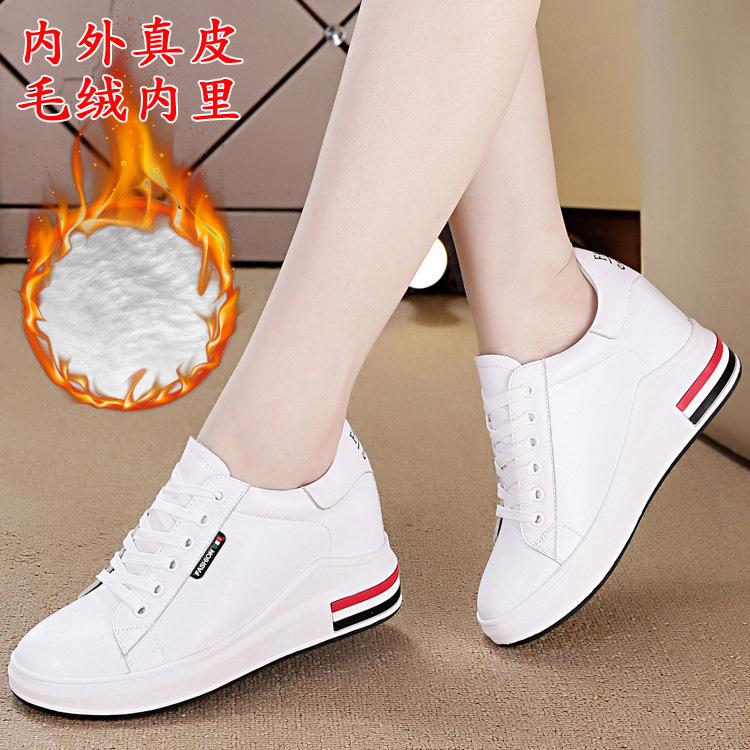 Spring and Autumn Women's Shoes New Inner Height Increase Heel Single Shoes Small White Shoes Women's Low-top Casual Sports Shoes Women