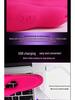 Double-Ended Electric Silicone Massager - Little King Kong Vibrator