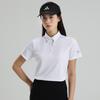 Adidas Polo Shirt Women's White HR6417