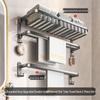 Xuan Yong Punch-Free Towel Rack & Bathroom Shelf Set