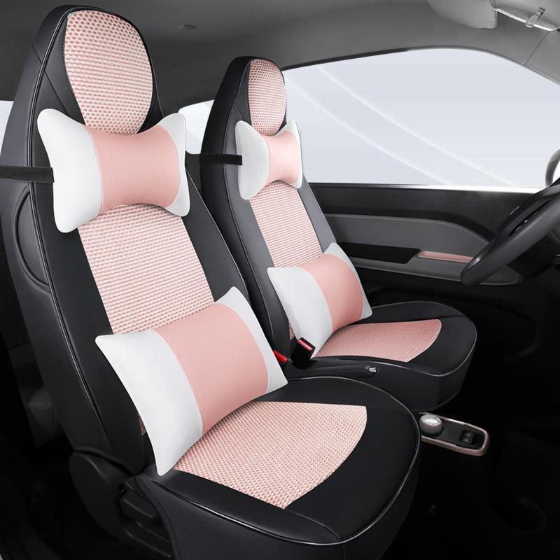 QQ Ice Silk Car Seat Cushion - Cute Cartoon Full Surround Seat Cover for Chery New Energy Sports Version