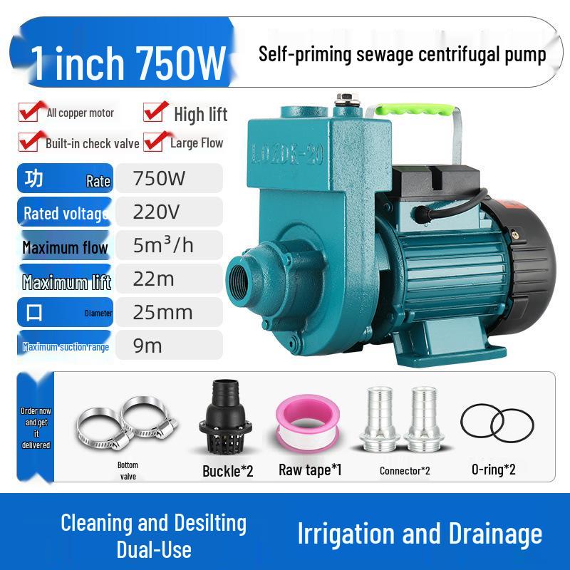 

220V High-Flow Self-Priming Centrifugal Pump for Household and Septic Drainage