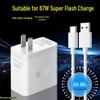 67W Charging Cable & Plug for OPPO Reno11, Reno9 Pro, A1 Pro, A2, K10