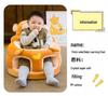 Asiento de aprendizaje seguro para la columna vertebral para bebés y niños pequeños (4-12 Meses)