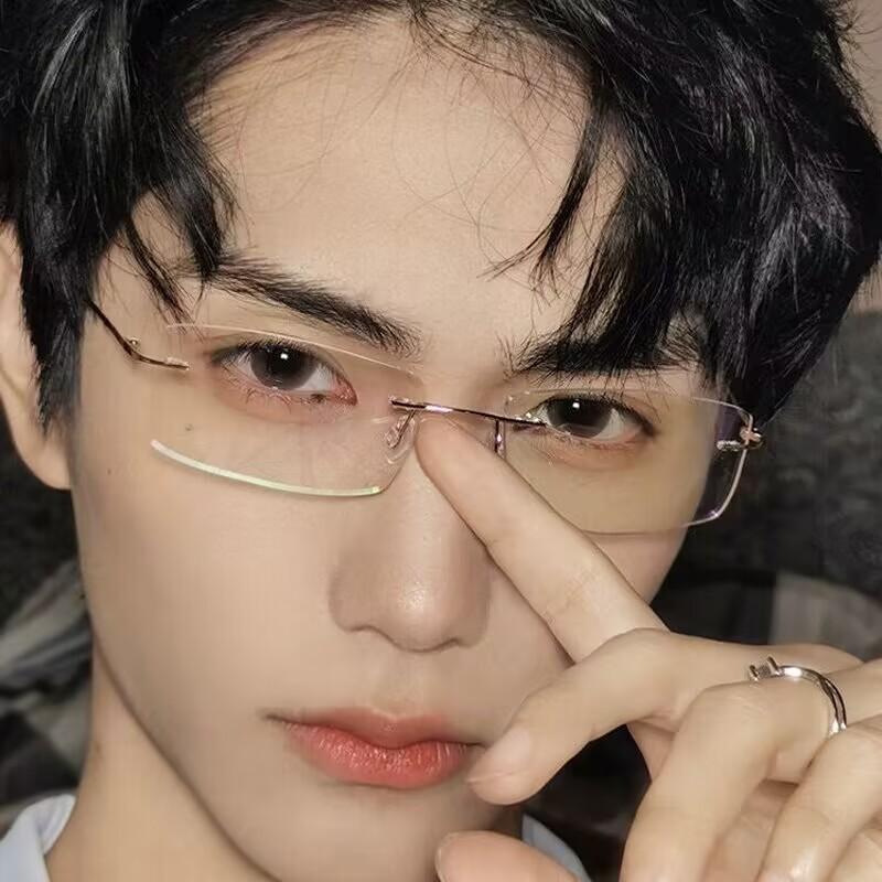 Ultra Light Unisex Short Sight Glasses Men Ultra Light Myopia Glasses Small Square Frameless Anti-blue Light Near Sight Glasses
