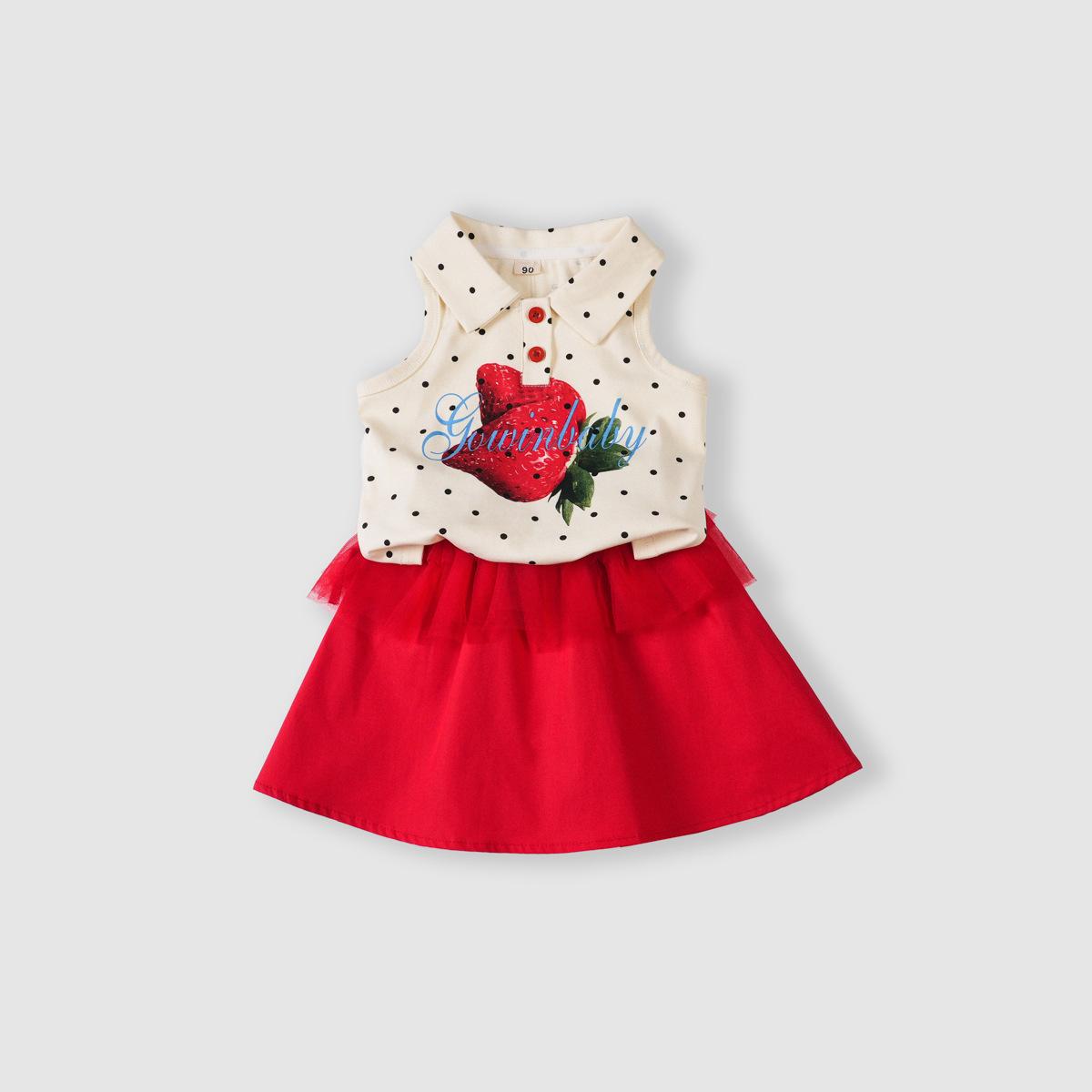 Summer Girls Collared Cartoon Print Vest Top And Tulle Ruffle Skirt Two Piece Set Cute Kids Outfit 90cm