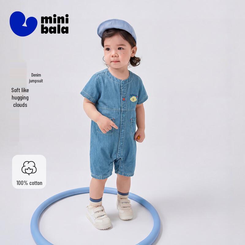 Minibala Baby Cotton Denim Romper 73