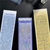 Dreamy Butterfly Jellyfish Laser Gold Stamping PET Sticker DIY Decoration Decals for Camera Headset for Toploader B5 Card Holder