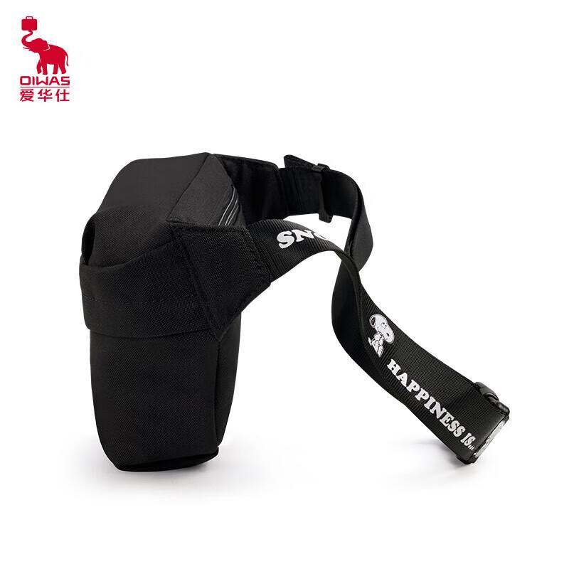 OIWAS Snoopy Collaboration Casual Chest/Crossbody Bag OCY5653