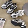 Scarpe da donna – Sneakers