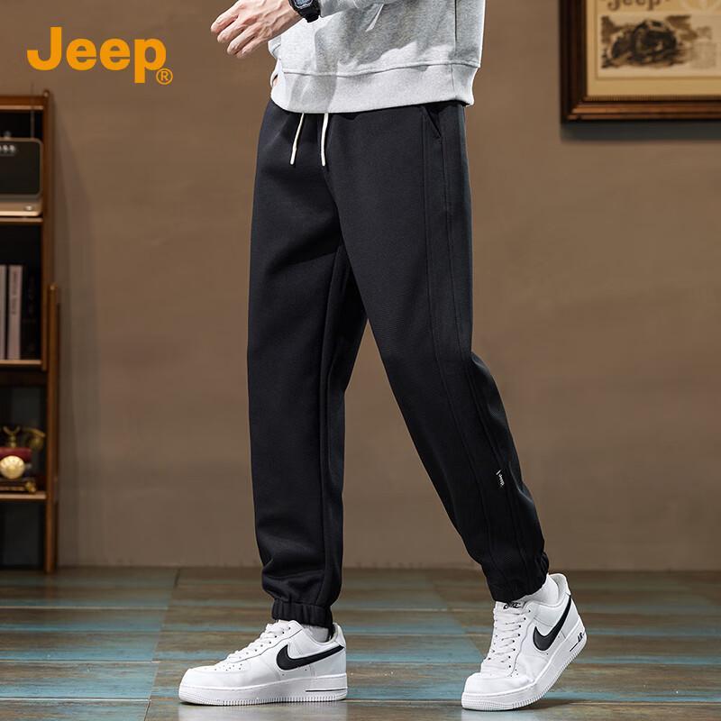 Jeep Men's Casual Harem Jogger Pants