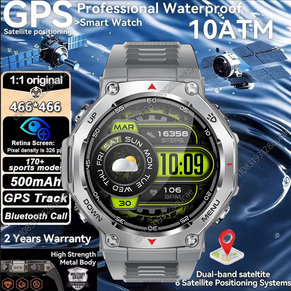 

New GPS Smart Watches Military Smartwatch Men 10ATM Waterproof 170 Sport Modes Built-in GPS BT Call Watch for Android IOS серебряный