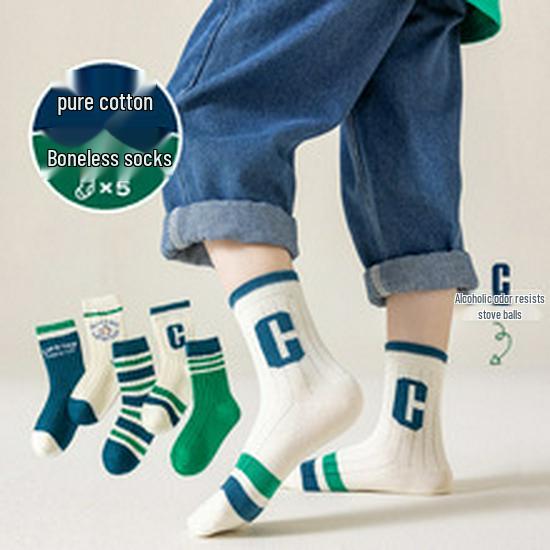 Children's Mid-Calf Cotton Socks - Autumn/Winter Sports & Casual Japanese Style
