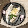 Heyu Thin Salt Norwegian Mackerel