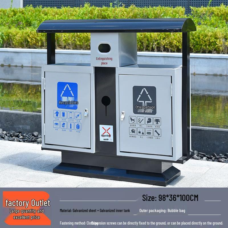 Stainless Steel Outdoor Trash Can