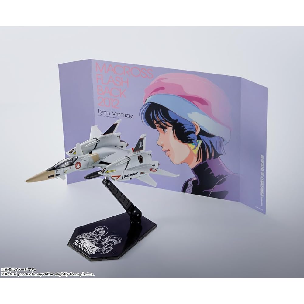 TAMASHII NATIONS HI-METAL R VF-4 Lightning III Flash Back 2012 150mm Diecast PVC ABS Painted Action Figure