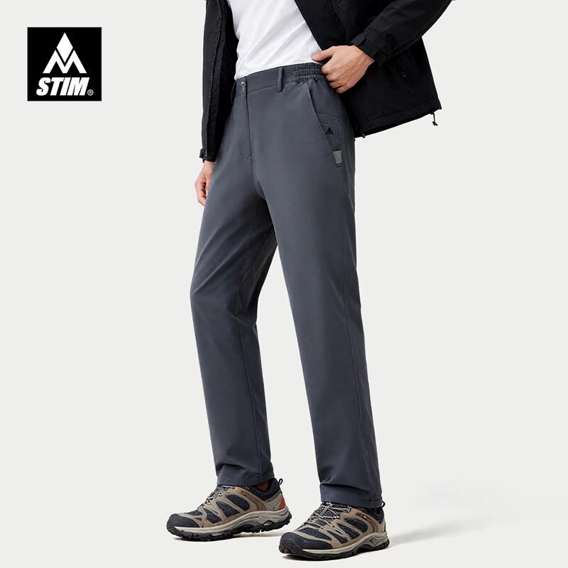 STIM Men s Slim-Fit Casual Straight-Leg Pants M