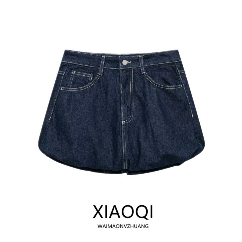Fashion Style 2024 Autumn New Women's Clothing Stylish Easiest for Match Balloon Style Denim Skirt 2569290