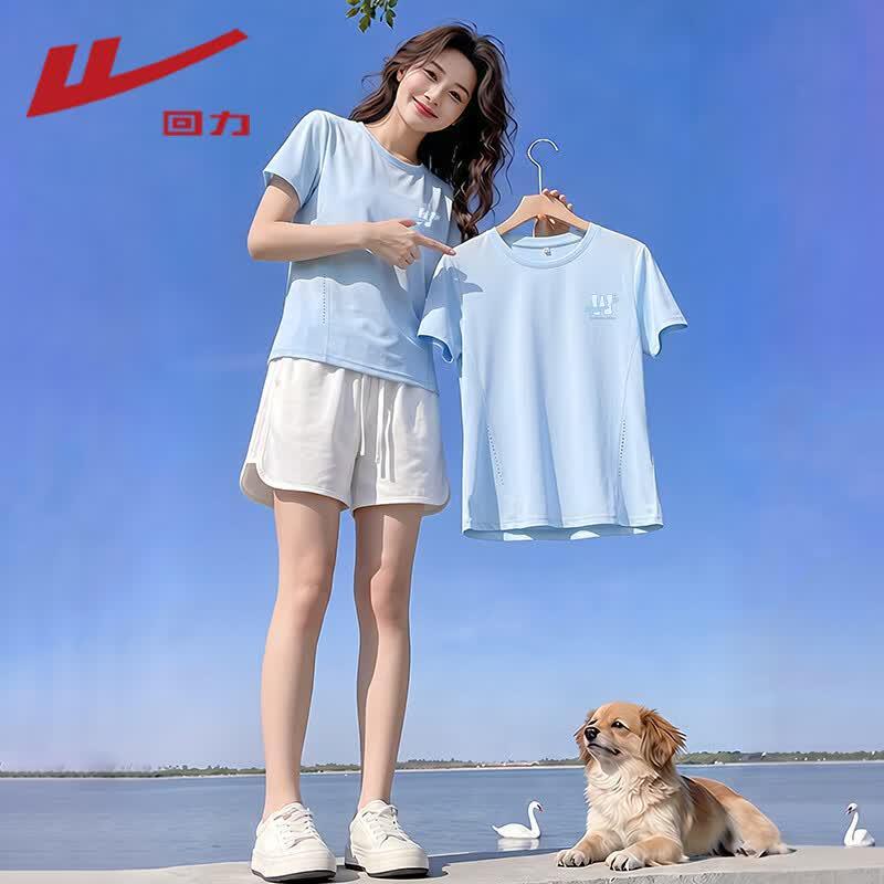 Warrior Women s Quick-Dry Round Neck Sports T-Shirt M