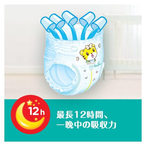 [Buksestørrelse større enn stor] Pampers Smooth Care Bukser Bleie XXL (15-28 kg) Glatte bukser 36 stk