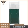 Junbei PC Transparent Anti-Riot Security Shield
