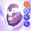Dewey Cell Lifting Maske 1 Stk.
