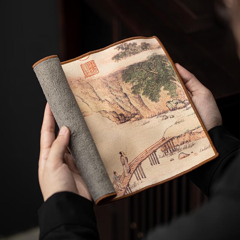 Sushic Retro Chinese Style Waterproof Tea Mat & Towel Set