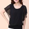 Women Top Solid Color O Neck Pullover Batwing Sleeve Ruffle Summer Top Daily Garment