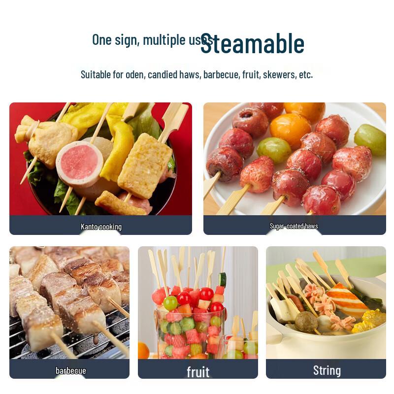 Tang Zong Kuai Disposable Bamboo Skewers