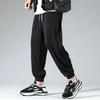 Ice Silk Men's Summer Thin Loose Casual Loose Waist Drapey Sport Long Pants Elastic Cuff Comfortable Lightweight Trousers