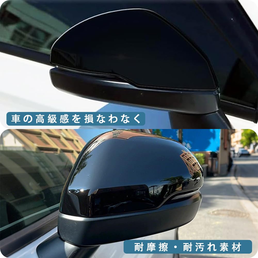 MEKOMEKO Door Mirror Side Mirror Door Mirror Aero Custom Exterior ABS Set and for Freed 2024 Covers, Covers, Garnishes, Parts, Parts, Vehicle-Specific
