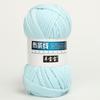 1PC T Shirt Knitting Yarn For Woven Bag Hat Slippers Coaster Blanket Thread Soft Polyester Crochet Yarn Soft Cloth Yarn