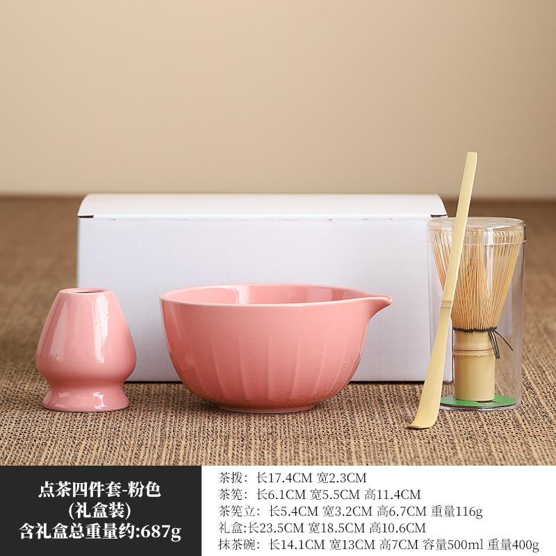 Matcha Teezeremonie Werkzeuge Hundert Bücher Stehender Teebesen Stehende Teeschale Song-Dynastie Teebestellutensil Teebesen-Set