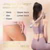 Fascia Cellulite Blaster, Pain Relief Myofascial Release