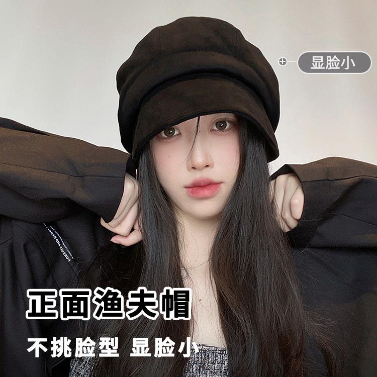 Autumn and Winter Hat Women's Suede Bucket Hat Plain Light Luxury Octagonal Beret Face Small Pile Hat Winter Women's