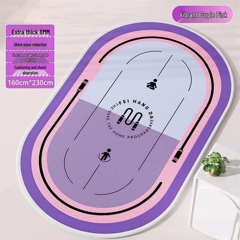 

Silent Shock Absorption Exercise Mat with Foot Massage