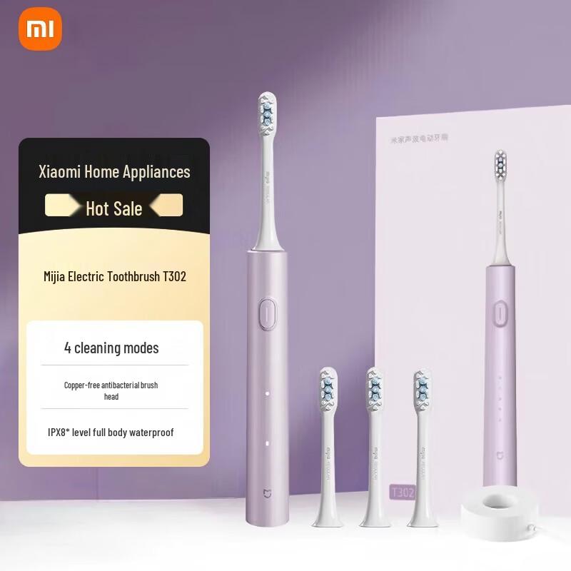 

Xiaomi Mijia T302 Sonic Electric Toothbrush CN plug (adapter included)