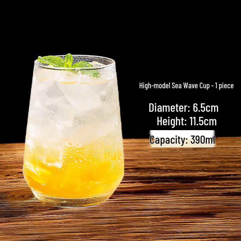ZISIZ Elegant Cocktail & Beverage Glass Set