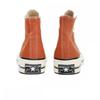 Converse Chuck 70 Hi A04588c Tawny Owl