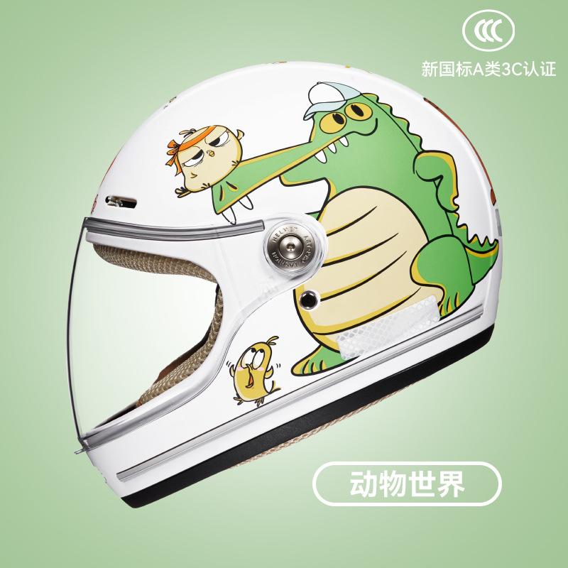 2024 new children's class A helmet cute cartoon motorcycle helmet electric motorcycle available in four seasons