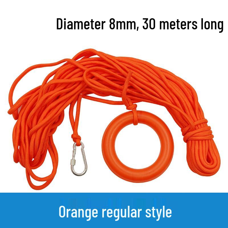 

Floating Water Rescue Rope